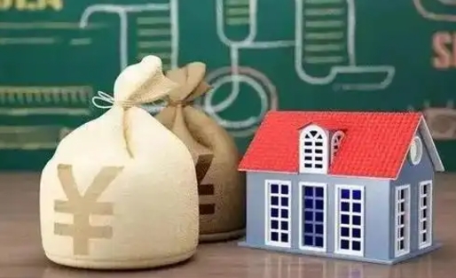 郴州离职住房公积金多久可以取出来（离职住房公积金多久能取出来）